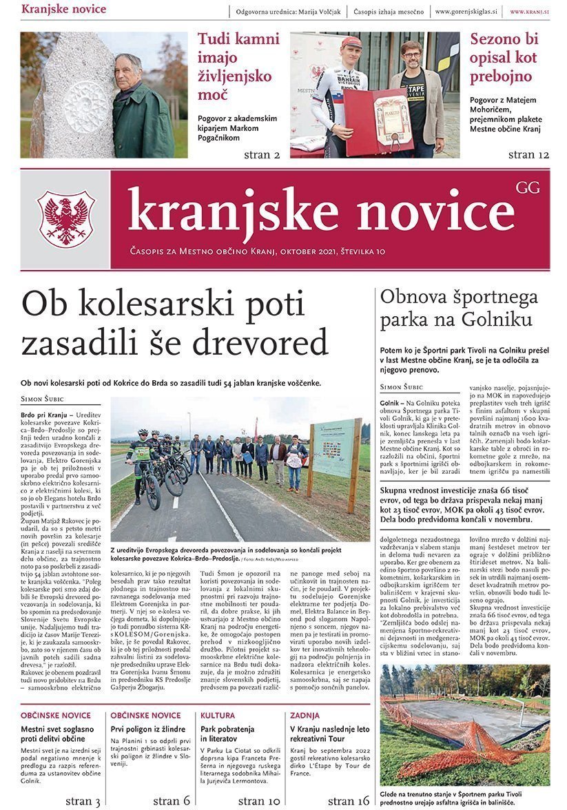 Kranjske novice št.1 Kranjske novice št.1